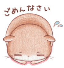 mofumofu hamham sticker #10181661