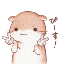mofumofu hamham sticker #10181665