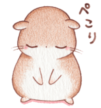 mofumofu hamham sticker #10181666