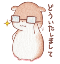 mofumofu hamham sticker #10181667