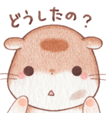 mofumofu hamham sticker #10181670
