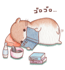 mofumofu hamham sticker #10181672