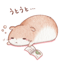 mofumofu hamham sticker #10181673