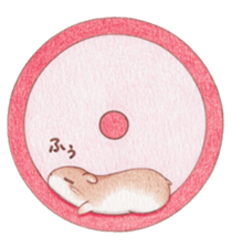 mofumofu hamham sticker #10181675