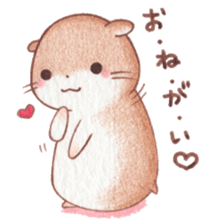 mofumofu hamham sticker #10181677