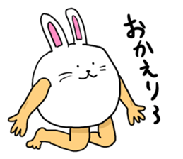 RABBIT MAN2 sticker #10181742