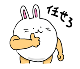 RABBIT MAN2 sticker #10181743