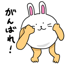 RABBIT MAN2 sticker #10181751