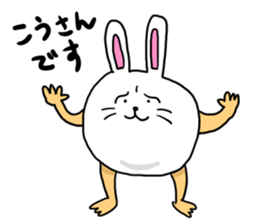 RABBIT MAN2 sticker #10181759