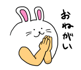 RABBIT MAN2 sticker #10181767