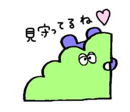 cute ponpoko sticker sticker #10181816