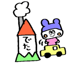 cute ponpoko sticker sticker #10181828