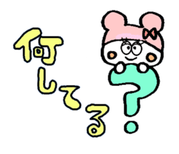 cute ponpoko sticker sticker #10181833