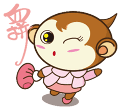 Monkey tarzan sticker #10182017