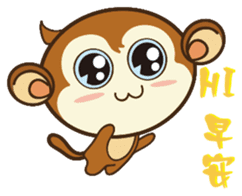 Monkey tarzan sticker #10182018