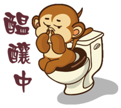 Monkey tarzan sticker #10182021