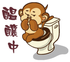 Monkey tarzan sticker #10182021
