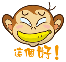 Monkey tarzan sticker #10182028