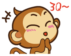 Monkey tarzan sticker #10182031