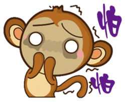 Monkey tarzan sticker #10182035