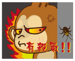 Monkey tarzan sticker #10182043
