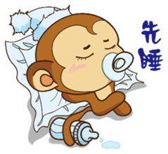 Monkey tarzan sticker #10182044
