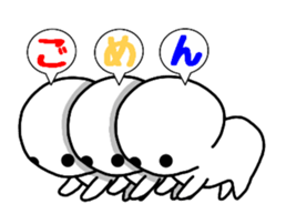 Breath perfect triplets sticker #10182186