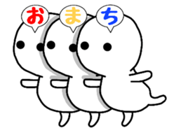 Breath perfect triplets sticker #10182187