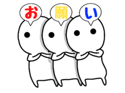 Breath perfect triplets sticker #10182191