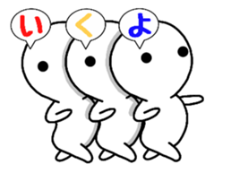 Breath perfect triplets sticker #10182198