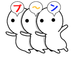 Breath perfect triplets sticker #10182212