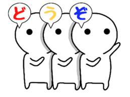 Breath perfect triplets sticker #10182213