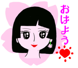 Healing friendly Sakurako sticker #10182256