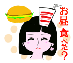 Healing friendly Sakurako sticker #10182262