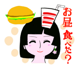 Healing friendly Sakurako sticker #10182262