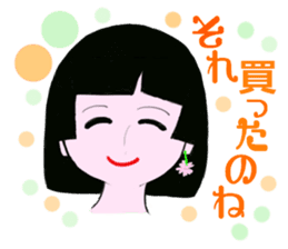 Healing friendly Sakurako sticker #10182269