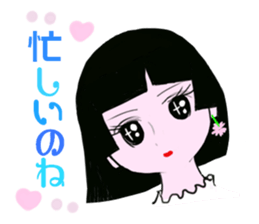 Healing friendly Sakurako sticker #10182280