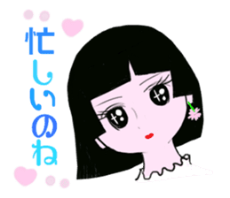 Healing friendly Sakurako sticker #10182280