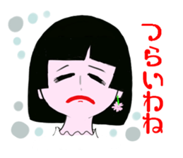 Healing friendly Sakurako sticker #10182283