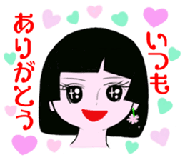 Healing friendly Sakurako sticker #10182290