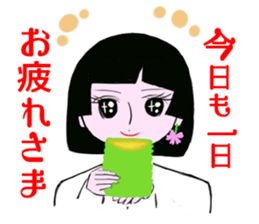 Healing friendly Sakurako sticker #10182293