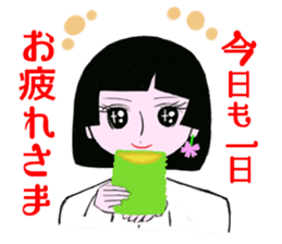 Healing friendly Sakurako sticker #10182293