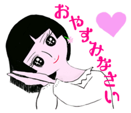 Healing friendly Sakurako sticker #10182294