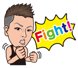 Shun chan & friends sticker #10182299