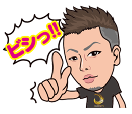 Shun chan & friends sticker #10182300