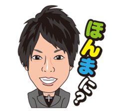 Shun chan & friends sticker #10182321