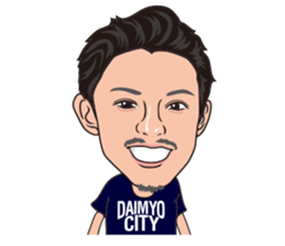 Shun chan & friends sticker #10182326