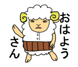 sheep speaks the Kansai dialect sticker #10182336