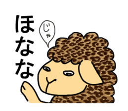 sheep speaks the Kansai dialect sticker #10182337