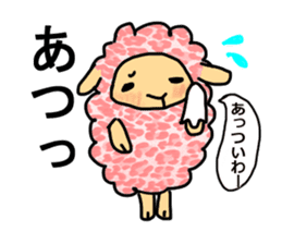 sheep speaks the Kansai dialect sticker #10182339